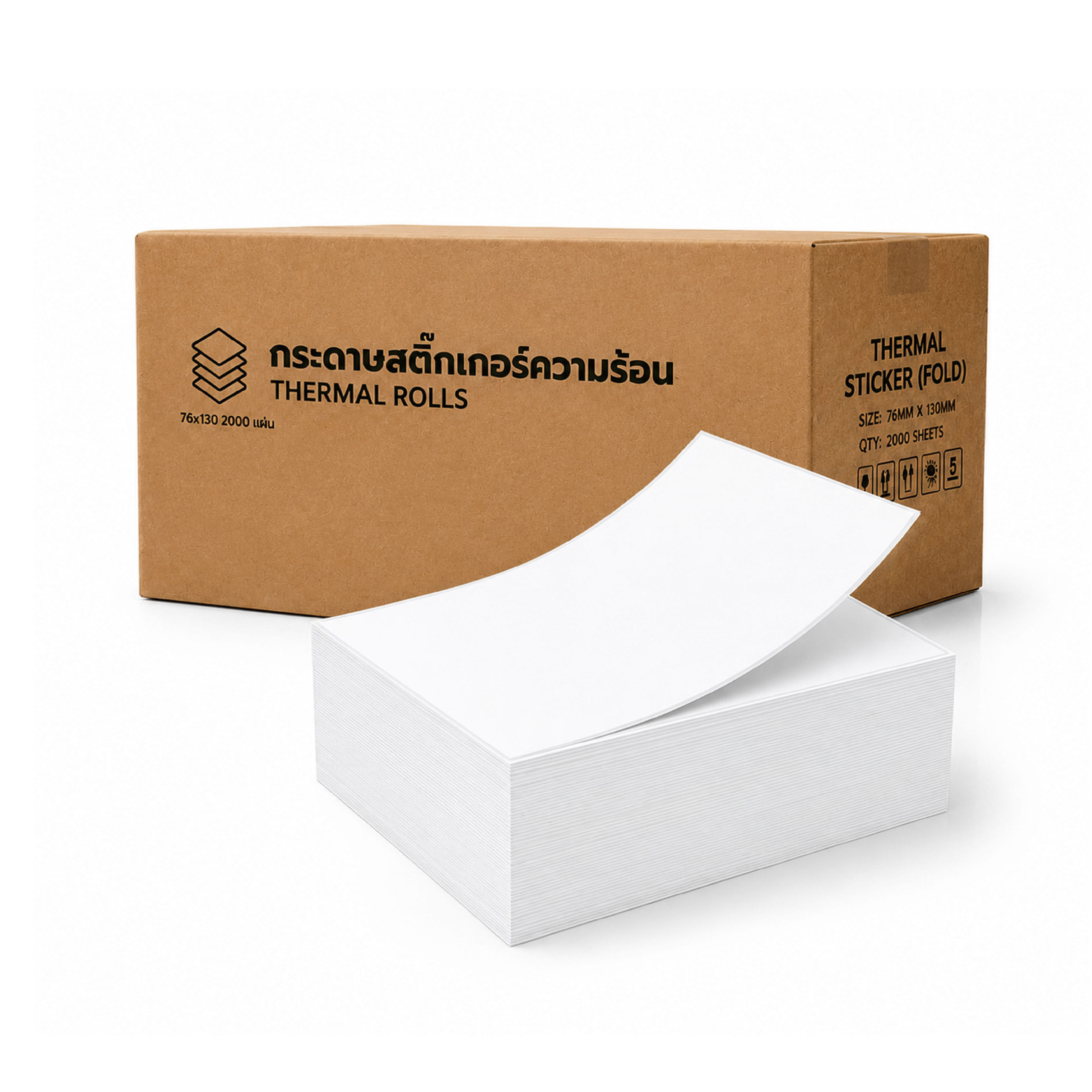 กระดาษสติ๊กเกอร์ความร้อน 76X130 2000 แผ่น แบบพับ_2